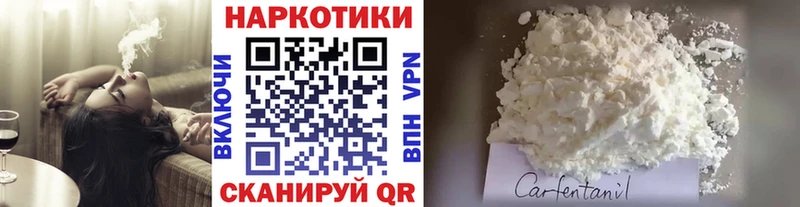 Как найти наркотики Железноводск Альфа ПВП Амфетамин МЕТАМФЕТАМИН Гашиш МАРИХУАНА