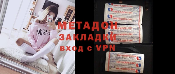 сатива Алзамай