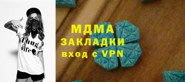 сатива Алзамай
