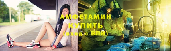 соль курить ск Алексин