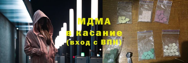 соль курить ск Алексин