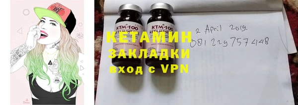 Альфа ПВП Абдулино