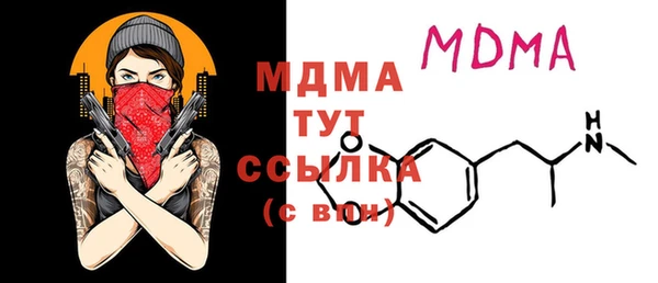 соль курить ск Алексин