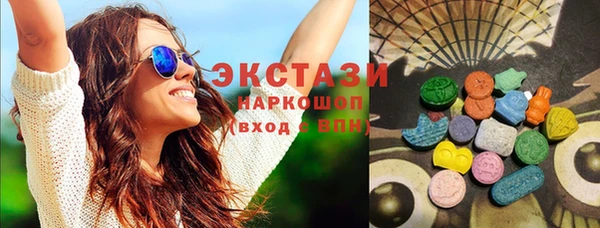 соль курить ск Алексин